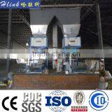 BB Fertilizer Blending Machine, Complete Fertilizer Blender thumbnail-3
