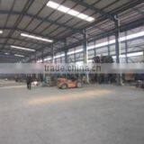 Shandong Pangu Industrial Co., Ltd. company overview - view 3 thumbnail