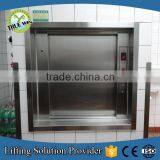 Electric Goods Elevator Dumb Waiter for Restaurant Kitchen Food Lift thumbnail-5