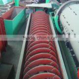 Hot Selling Gold Mining Immerged Double Screw Spiral Classifier Equipment thumbnail-3