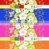 Two Sides Brushed Printed Quilted Fabric