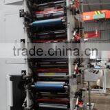 Flexo Printing Machine With 6 Color thumbnail-6