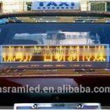 led car rear window digital display