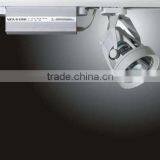 G12/PAR30 Track Spot Light