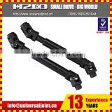 2016 Professional St-1948 19*48mm Universal Joint thumbnail-3