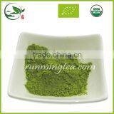 2016 Fresh Organic Health Matcha Benefits Green Tea thumbnail-2