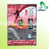 Shantou Factory Custom Printed Three-side Sealed Aluminium Foil Bag Food Grade Packaging Bag