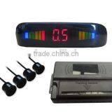 Wholesale, Shenzhen Factory Supply Parking Sensor With 6 Sensors, Parking Radar, Parktronic With LED Display