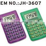 8 Digits Calculator, Digit Calculator, Scientific Calculator thumbnail-4