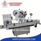 New Mirror Wall Sticker thumbnail-1