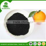 Brand new fulvic acids leonardite humic acid for wholesales