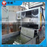 Sheep Goat Slaughting Line/Whole Sheep Hair Removal Machine/machineryw