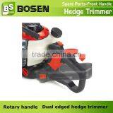 Dual Blade Gasoline Hedge Trimmer Rotary Handle of Hedge Trimmer Parts