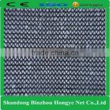 High Quality Black Construction Scaffold Safety Net thumbnail-2