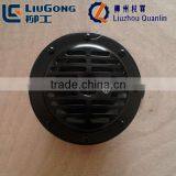 3CA 004 811-03 Part 38B0159 Horn Liugong Loader Part thumbnail-1