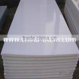 Engineering Plastic Plank thumbnail-1