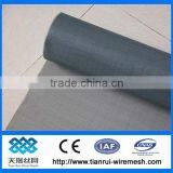 18x16/inch,120g/m2,0.28mm,Green,Fiberglass Window Screening /scree thumbnail-1
