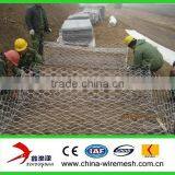 Hexagonal Wire Mesh Manufacturer thumbnail-1