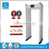 24 Zones Walk Through Archway Metal Detector Door thumbnail-1