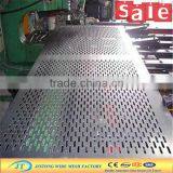 Square Aluminum Punch Hole Mesh/stainless Steel Wire Mesh Square Opening(original Manufacturer With High Quality)