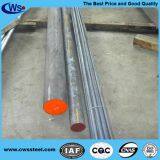 Factory Low Price for 1.1210 Carbon Steel Round Bar