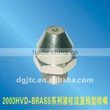 Stainless Steel Solid Stream Spray Nozzle