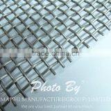 Thick Stainless Steel Wire Mesh thumbnail-4