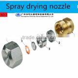 SD-3 Spray Drying Nozzles for Washing Powder Production thumbnail-4