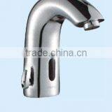 hot and cold mixer basin sensor faucet