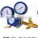 Oxygen/acetylene/industry/gas/argon/L.P.G/co2 Regulator