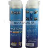 Aerosol Cleaning Spray Surface Protection 860ml thumbnail-2