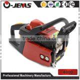 Ojenas 4800 48cc 80cm Agricultural Equipment Spare Parts of Chain Saw thumbnail-1