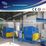 Two-in-one Garbage Can Single Shaft Shredder thumbnail-3
