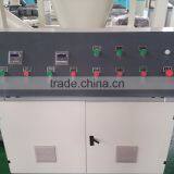 Wood Powder Milling Machine for Sale thumbnail-4