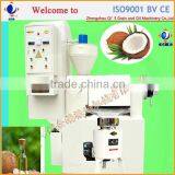 Latest Processing Commercial Oil Press Machine Good Price thumbnail-5