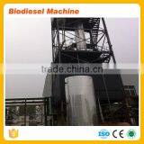 Best Project Used Vegetable Oil for Biodiesel Making Bio Diesel Plant thumbnail-4
