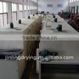 DWF Series Mesh Mango Dryer thumbnail-1