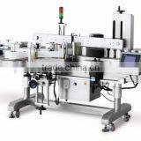 Semi Automatic Labeling Machine of Single Side Bottle Labeling Machine thumbnail-5