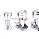 GRT - 06BL Swing Herb Grinder With Lock Type Lid & Mirco-Switch thumbnail-2