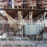 Rejects Ore Concentration thumbnail-1