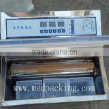 300mm Vacuum Sealer Vacuum Packing Machine for Food or Tea or Grain or Particle thumbnail-4