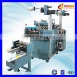 CH-250 Hot Selling Laminating Label Paper Die Cutting Machine thumbnail-3