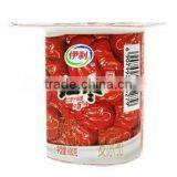 Energy Saving Pasteurization Sterilization Machine for Milk thumbnail-6