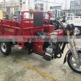 150cc Cargo Tricycle thumbnail-1