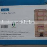 China Manufacture Organizer Boxes, High Quality Storage Boxes ,wall Mounted Organizer Pockets thumbnail-3