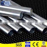 Bright Annealed Circle Mild Steel Pipe Prices thumbnail-1