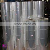 NEW Products! BOPP Cigarette Film/ Bopp Tobacco Film/ BOPP Shrinkable Film for Packaging thumbnail-5