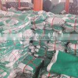 CHINA GOLDEN FACTORY SUPPLY ALL SRIES OF HDPE SHADE NET thumbnail-6