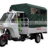 200cc Used Ambulance Car for Sale, 3 Wheeler Tricycle thumbnail-3