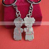 2D Girl and Boy Shape Metal Key Chain thumbnail-1